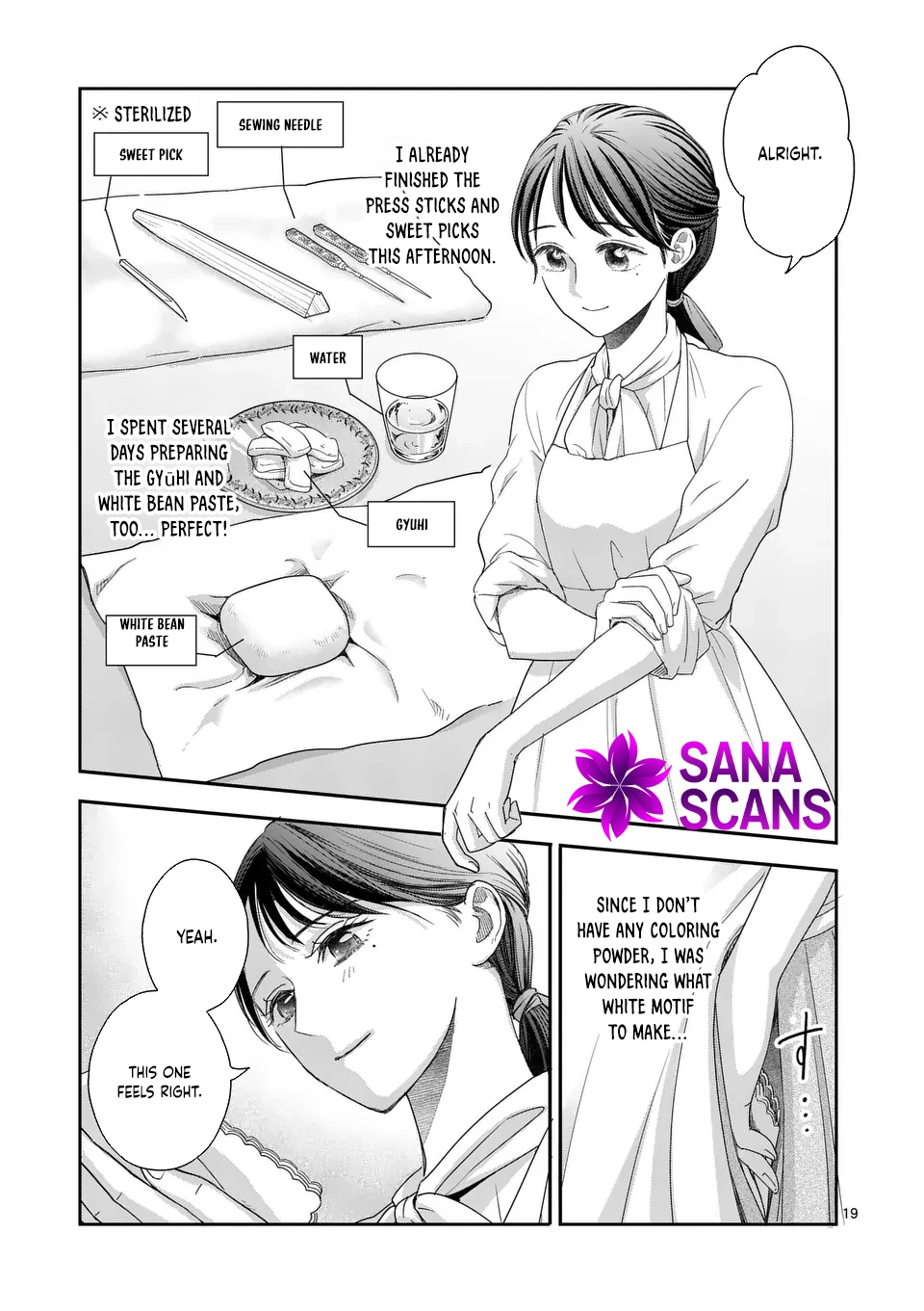 Got summoned to another world by accident, so I’ll just make Japanese sweets. Chapter 10 - . Page 19